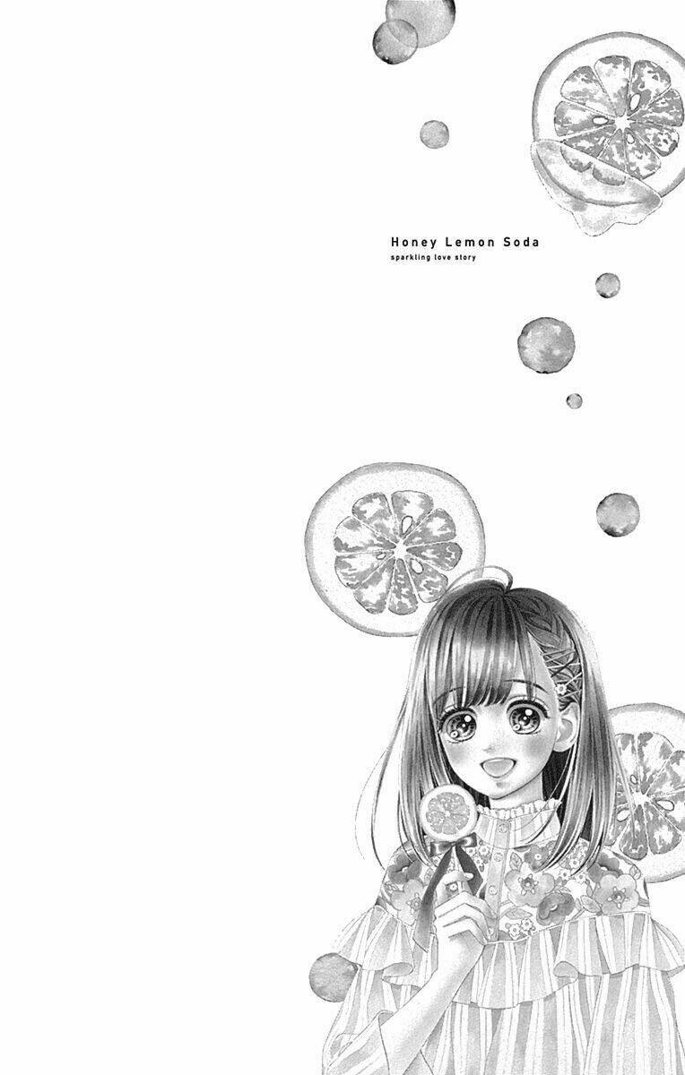 Cô Nàng Nhút Nhát Uka-Chan Chương 17 Ảnh 8