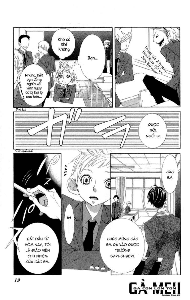 Sarusuberi Danshi Koutou Gakkou Chương 1 Ảnh 18