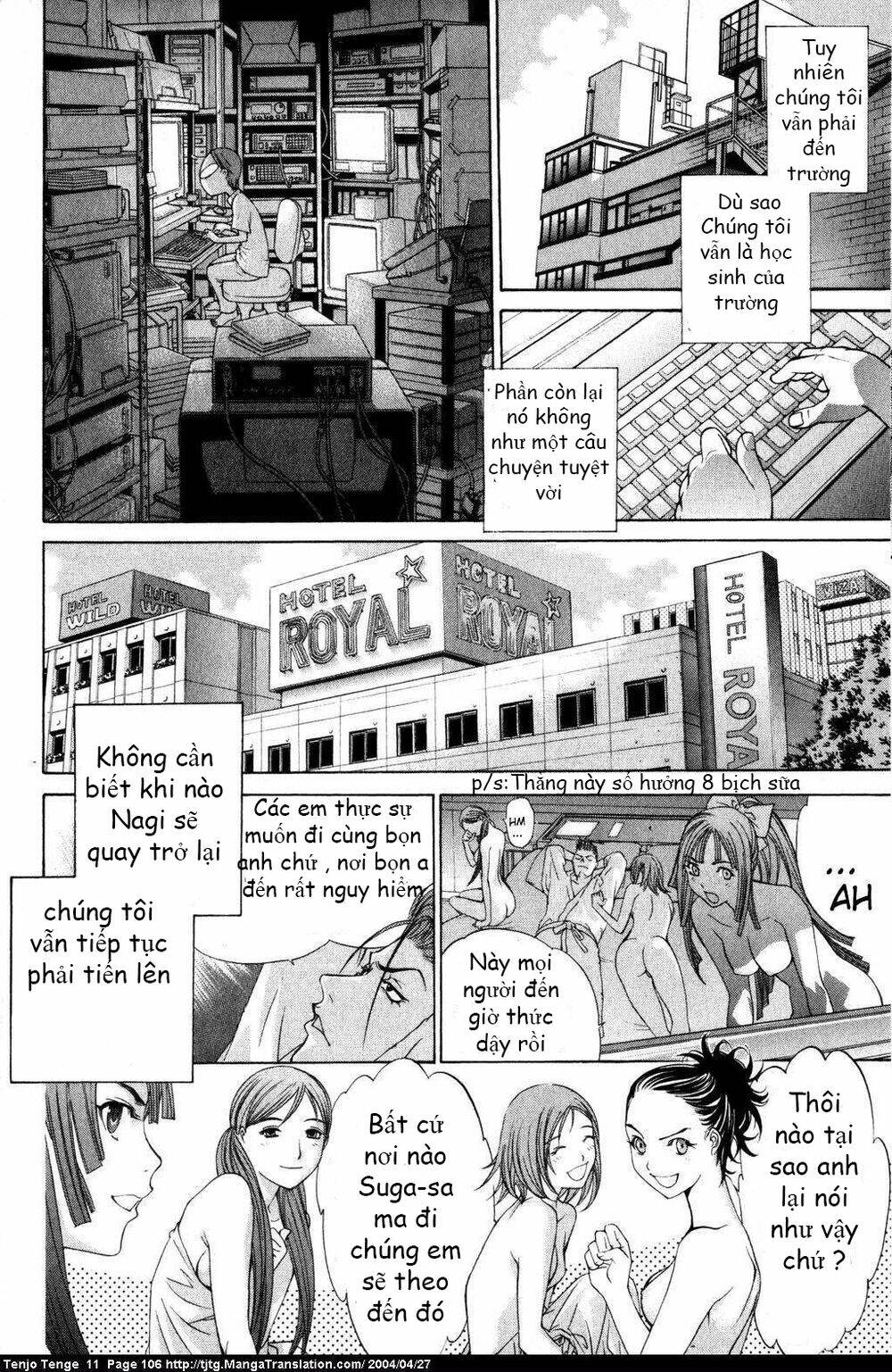 Tenjou Tenge Chương 67 Ảnh 7