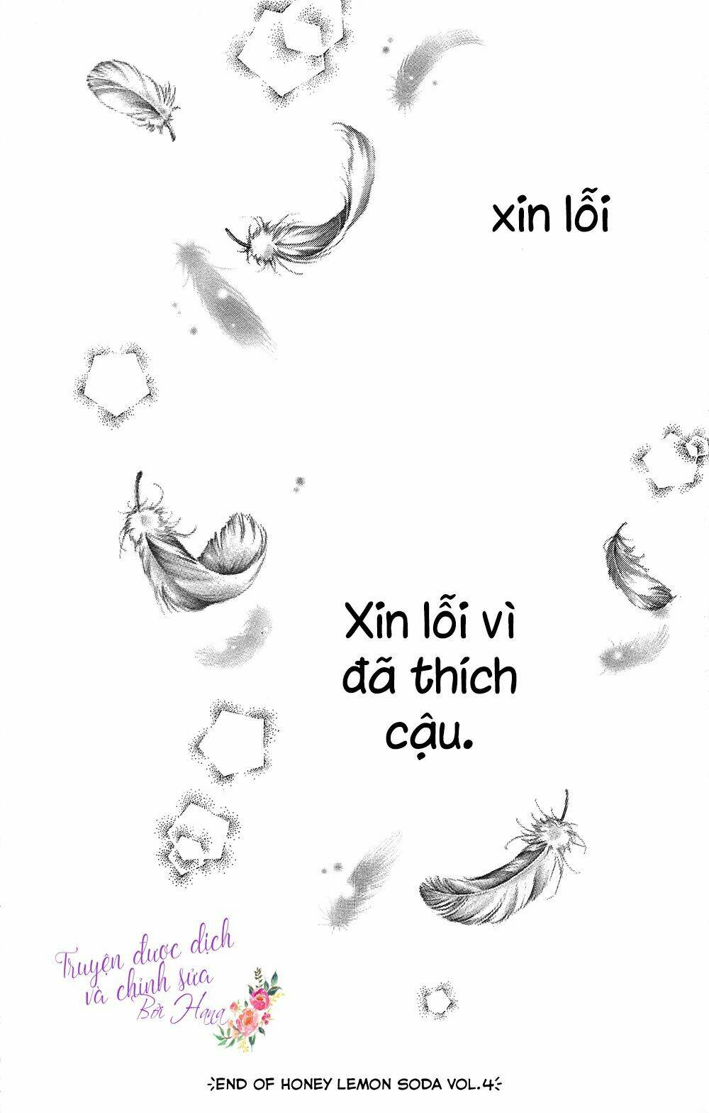 Cô Nàng Nhút Nhát Uka-Chan Chương 16 Ảnh 50