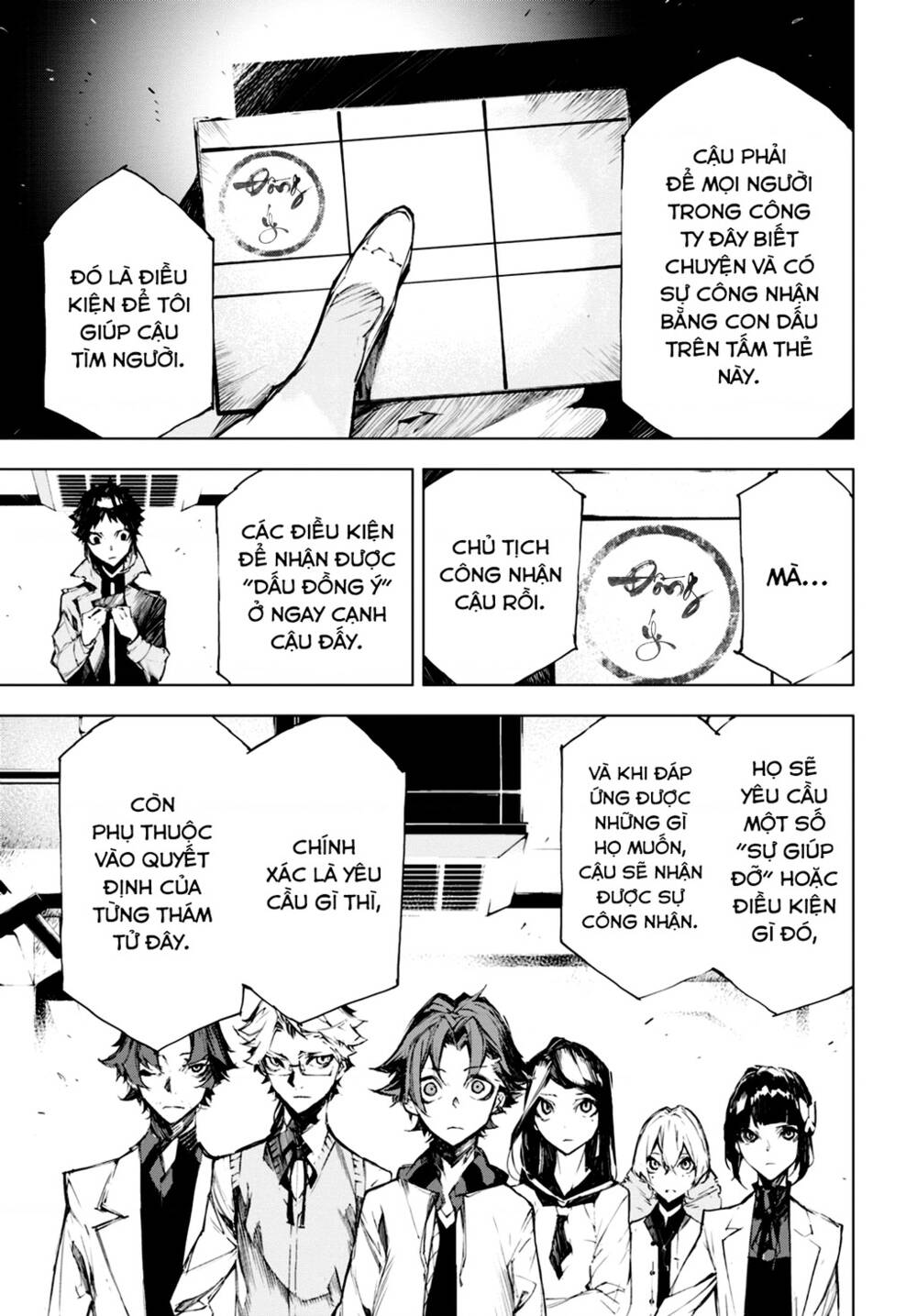 Đặc Nhiệm Thám Tử: Ryuunosuke Akutagawa Chương 5 Ảnh 15