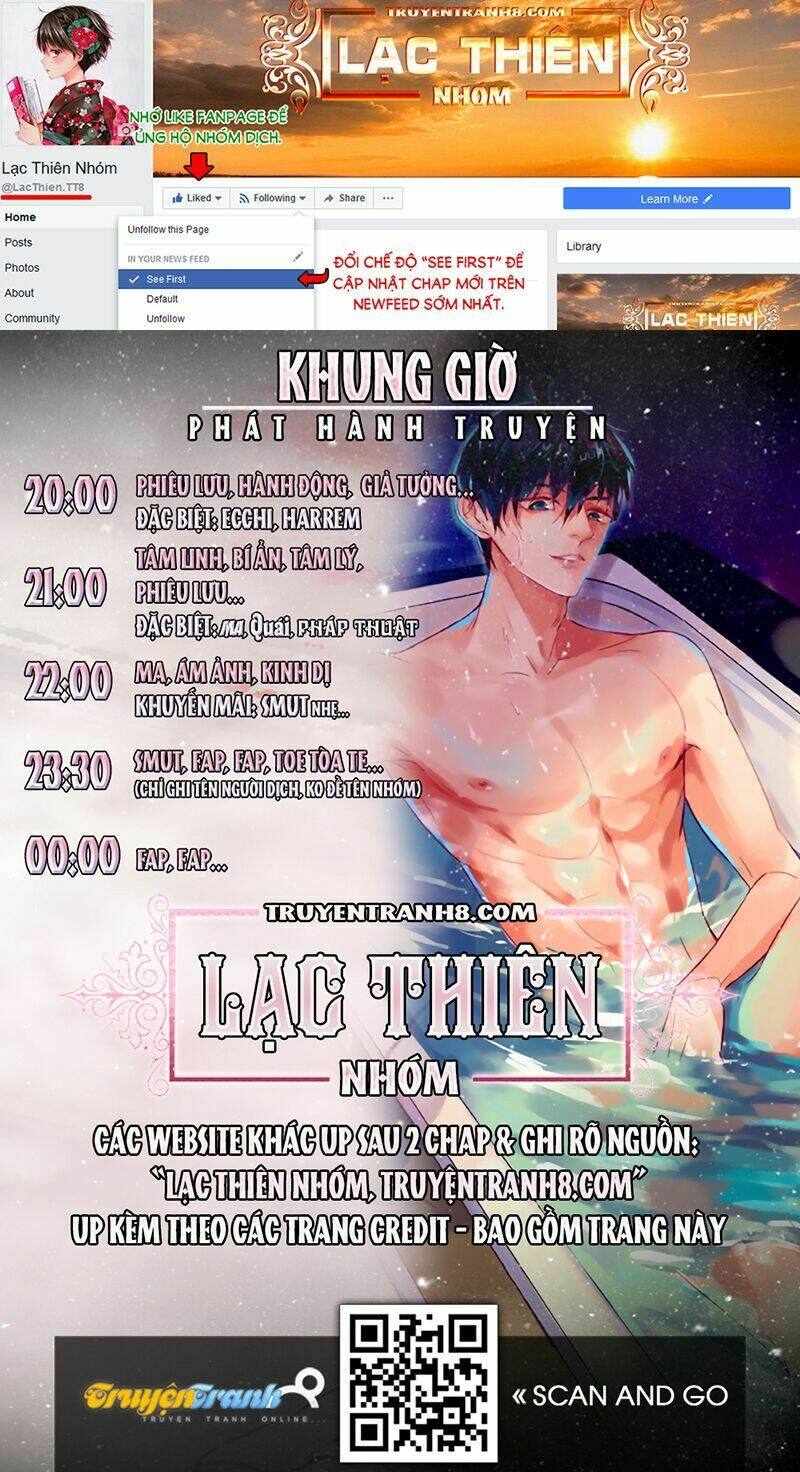 Vương Bài Giáo Thảo Chương 223 Ảnh 11