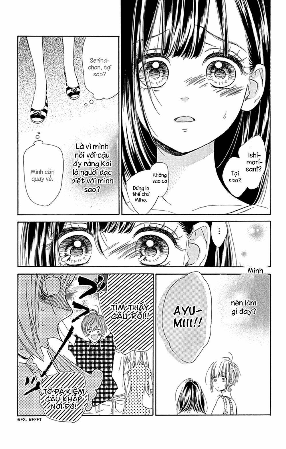 Cô Nàng Nhút Nhát Uka-Chan Chương 16 Ảnh 26