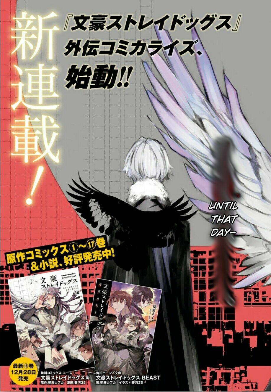 Đặc Nhiệm Thám Tử: Ryuunosuke Akutagawa Chương 1.1 Ảnh 4