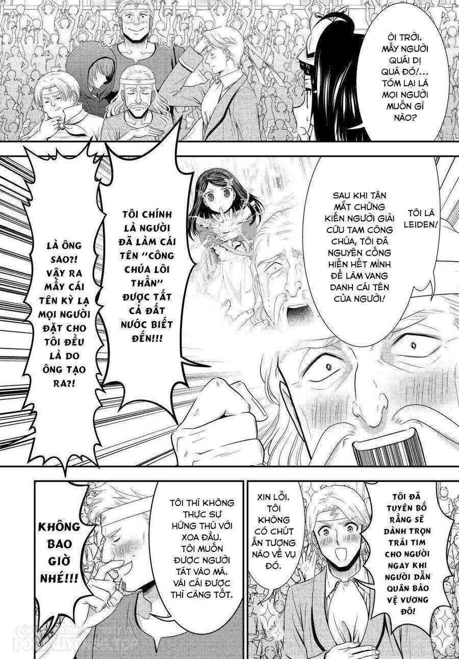 Rougo Ni Sonaete Isekai De 8-Manmai No Kinka Wo Tamemasu Chương 90 Ảnh 5