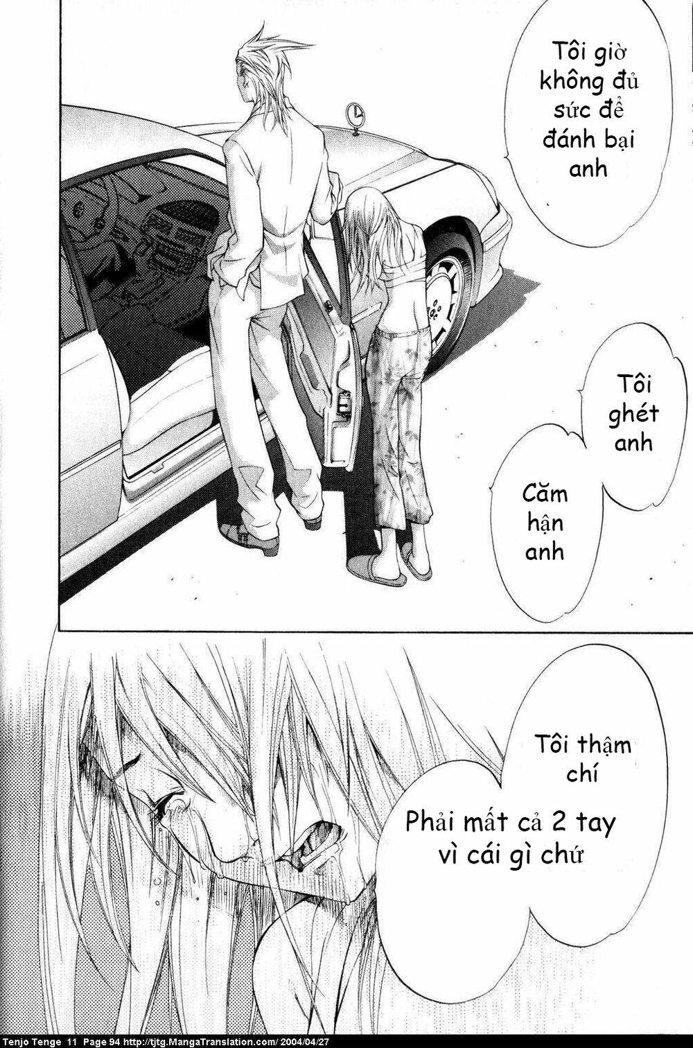 Tenjou Tenge Chương 66 Ảnh 29