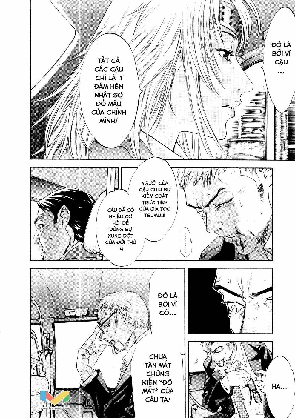 Tenjou Tenge Chương 61 Ảnh 8