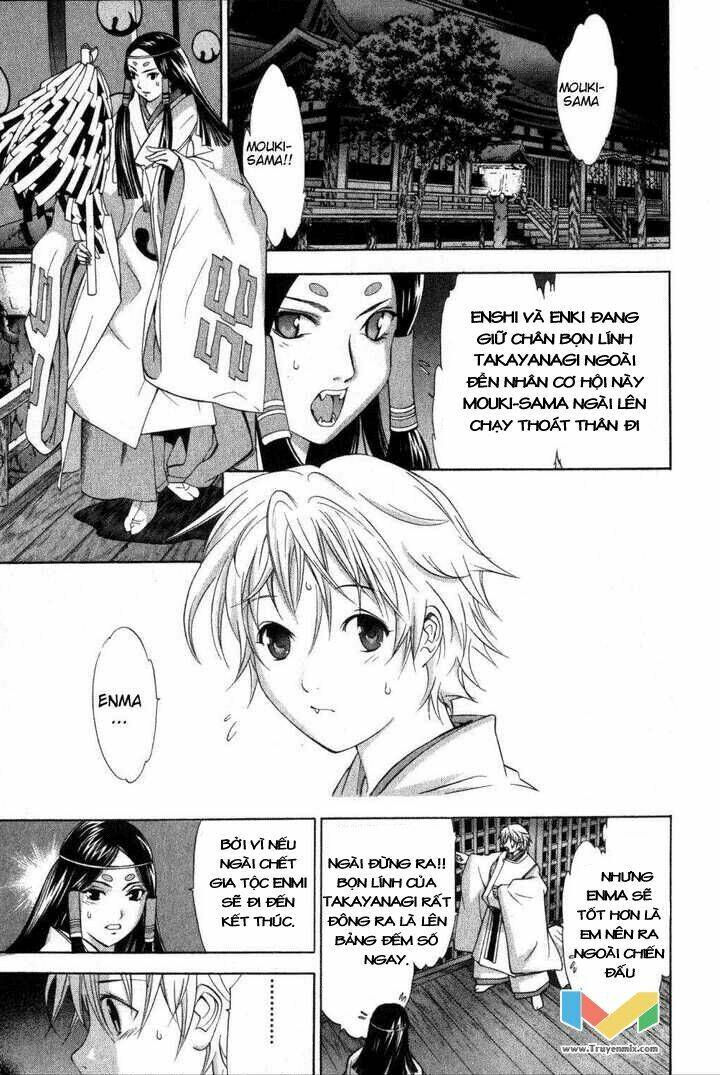 Tenjou Tenge Chương 57 Ảnh 7