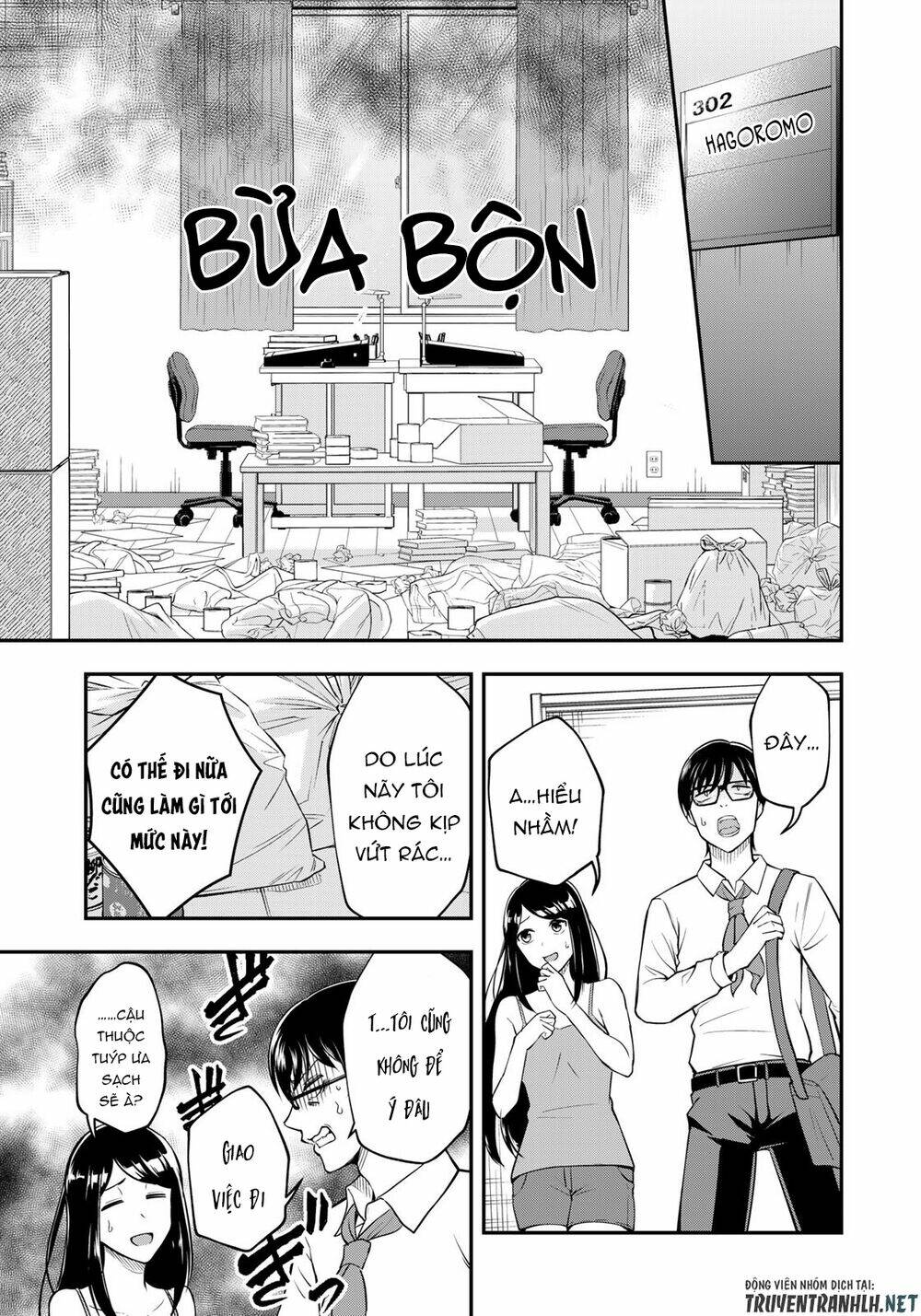 Hagoromo-Sensei Wa Kyou Mo Kandzume Chương 1 Ảnh 11