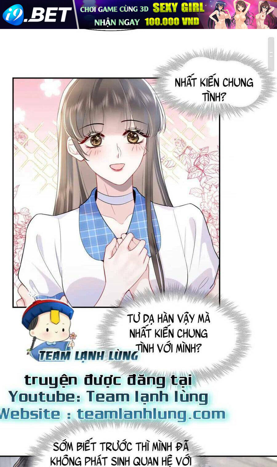 Bạch Liên Hoa Dựa Vào Việc Giả Trang Đáng Thương Hướng Dẫn Ca Ca Xưng Bá Toàn Cầu Chương 22 Ảnh 46