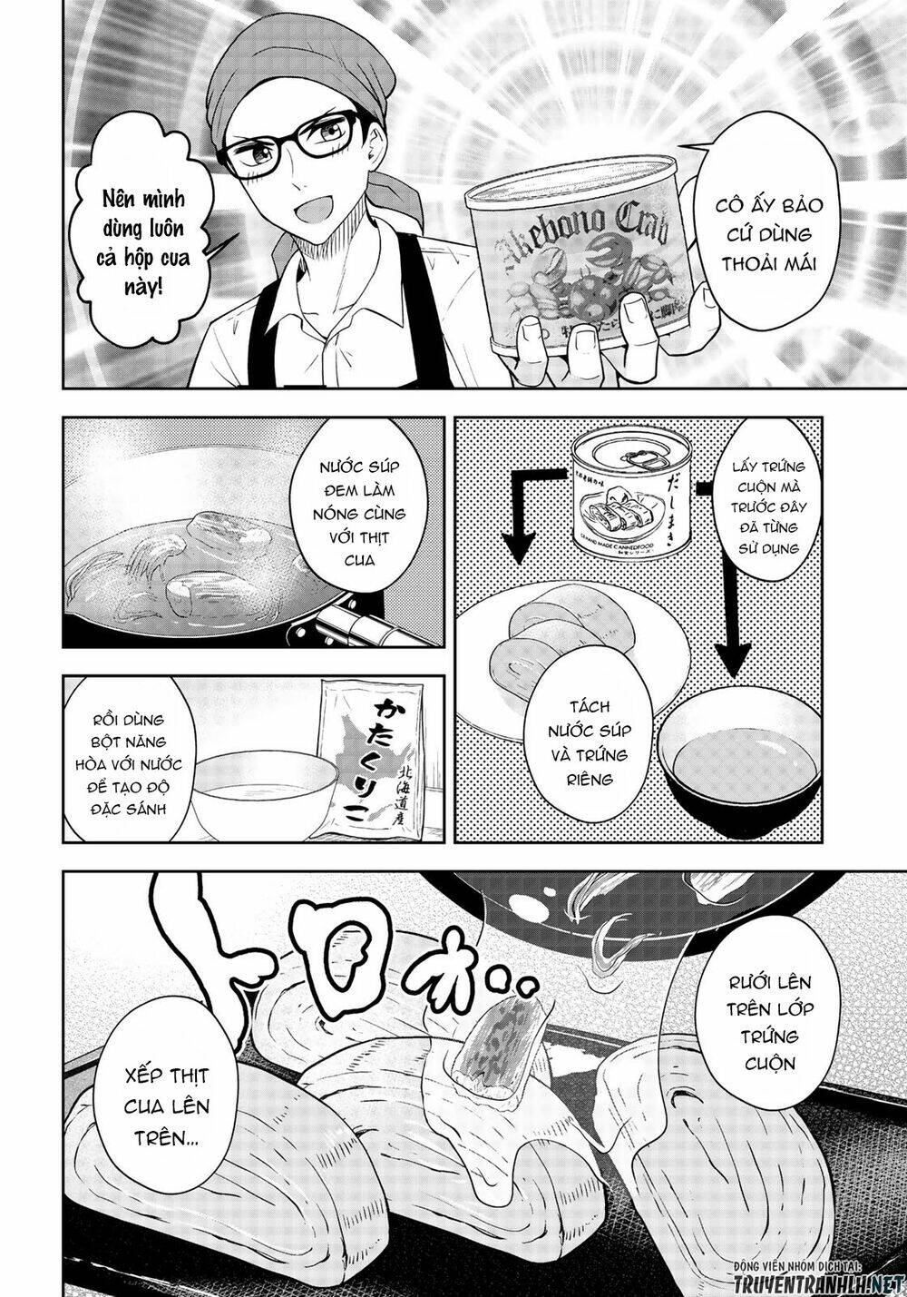 Hagoromo-Sensei Wa Kyou Mo Kandzume Chương 4 Ảnh 15