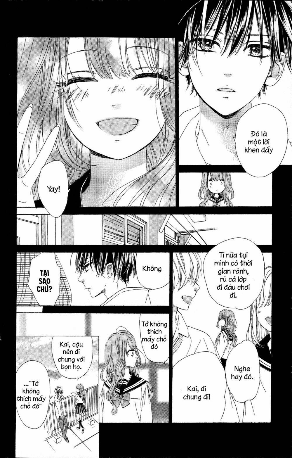 Cô Nàng Nhút Nhát Uka-Chan Chương 15 Ảnh 32