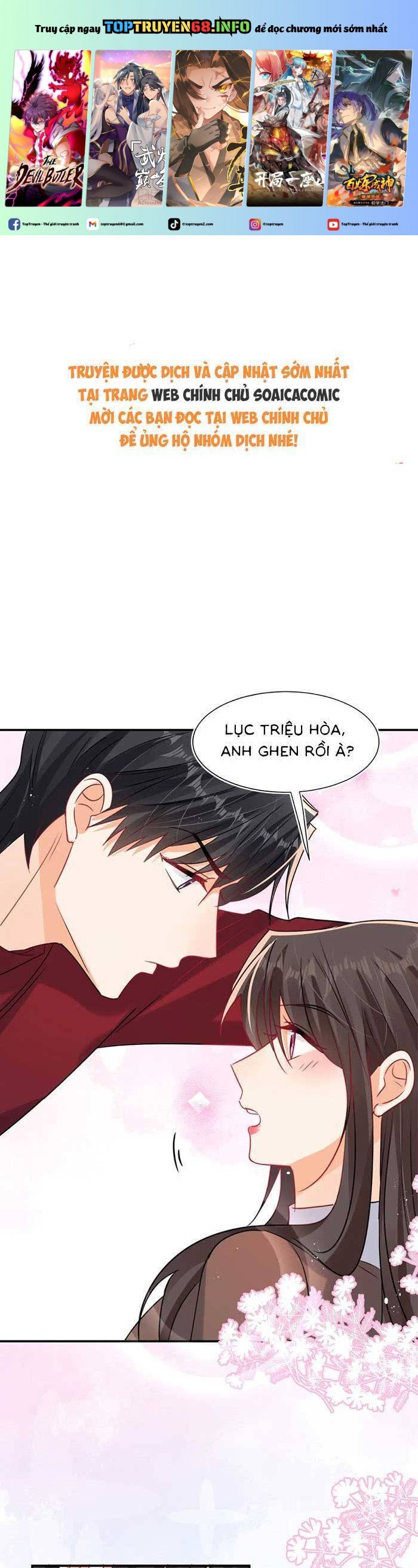 Cùng Lục Gia Yêu Đương Vụng Trộm Chương 109 Ảnh 2
