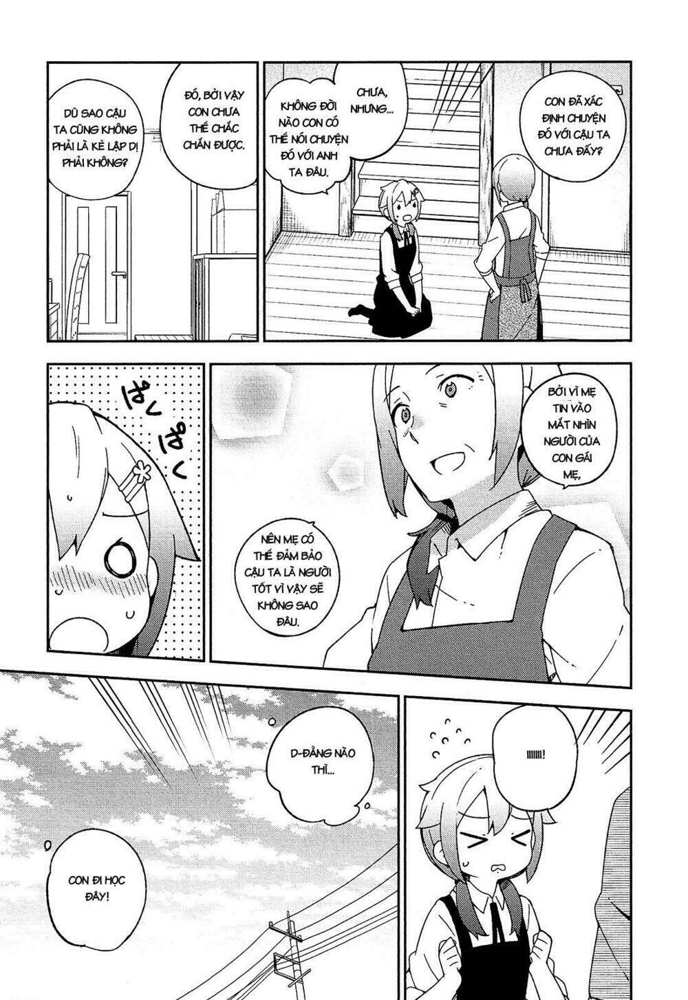 Ookami Shounen Wa Kyou Mo Uso O Kasaneru Chương 17 Ảnh 6