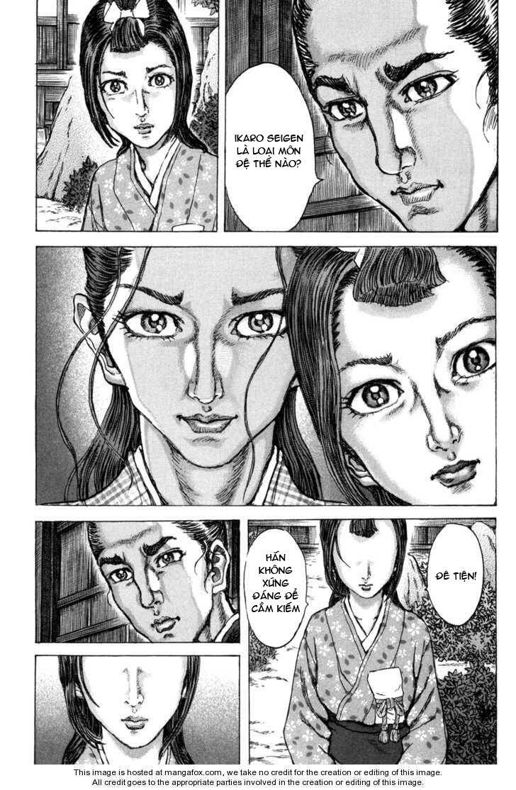 Shigurui - Cuồng Tử Chương 71 Ảnh 15