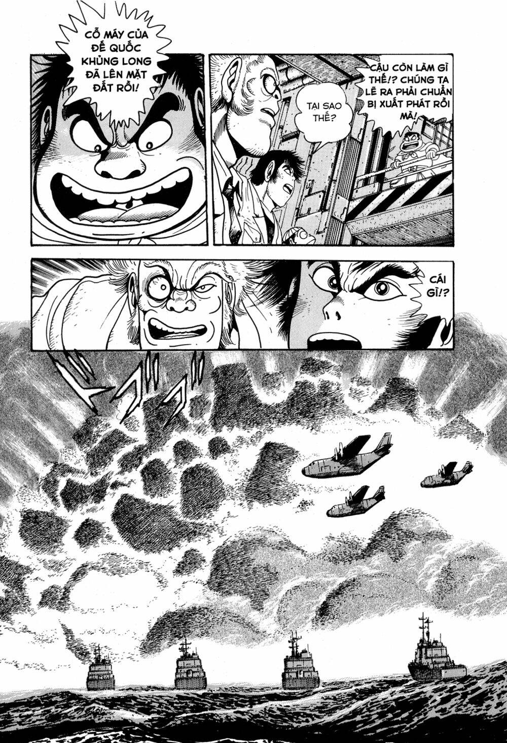 Getter Robo Chương 9 Ảnh 10