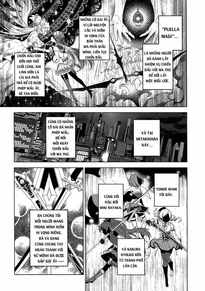 Mahou Shoujo Madoka Magica - Majuu Hen Chương 1 Ảnh 22