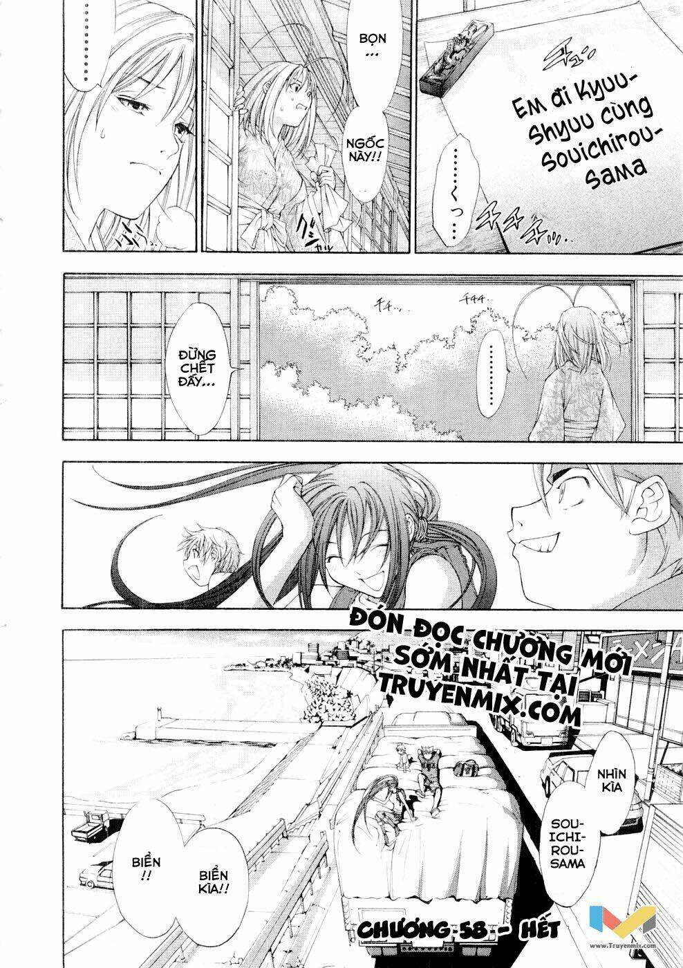 Tenjou Tenge Chương 58 Ảnh 38