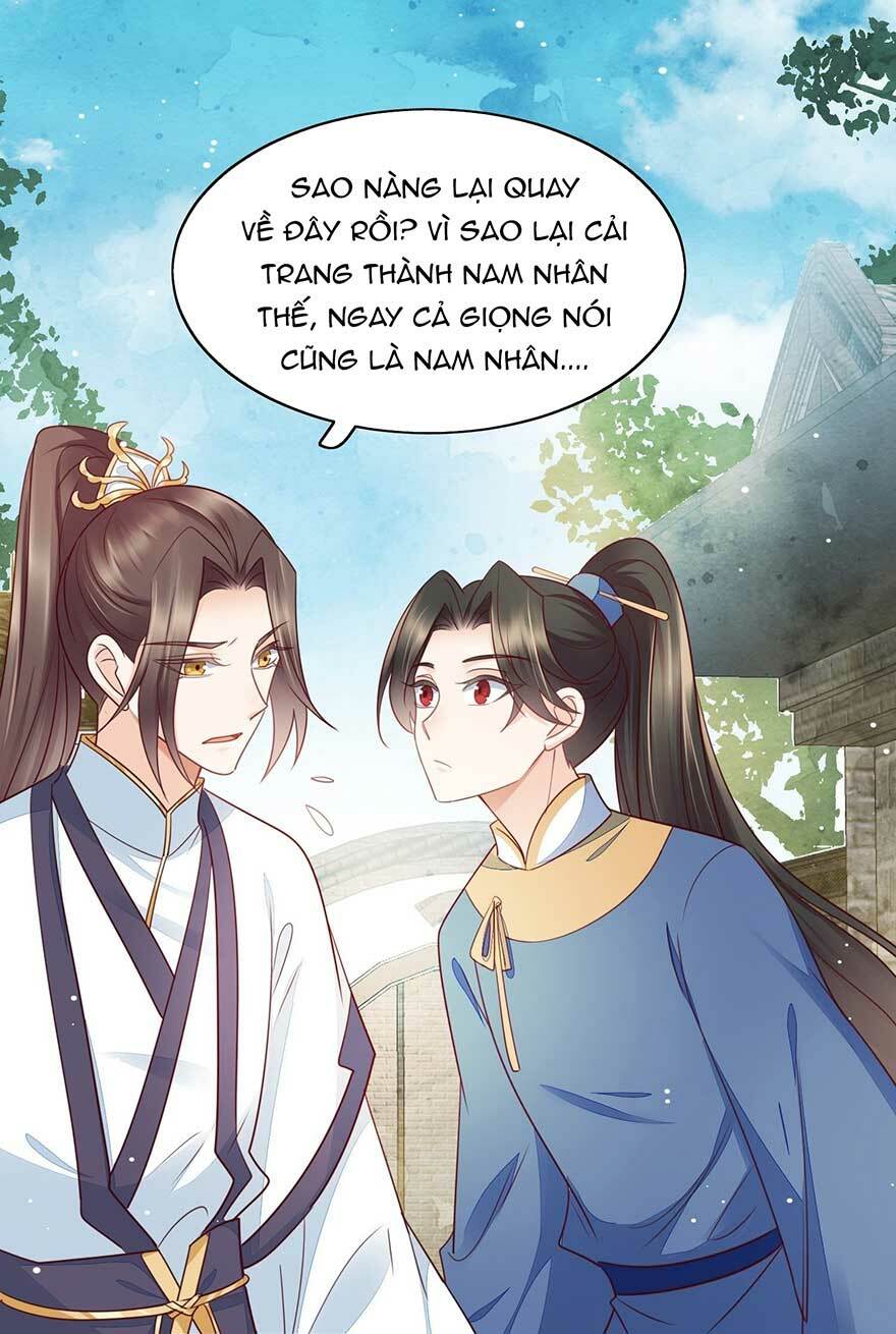 Làm Nũng Trong Vòng Tay Cấm Dục Chương 15 Ảnh 14