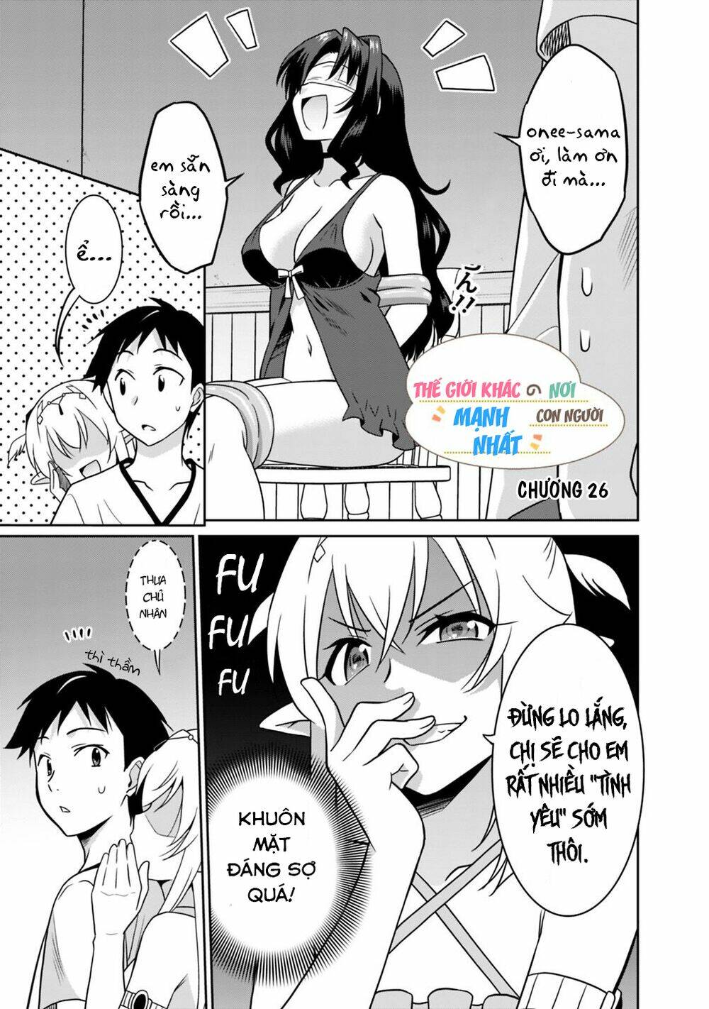 Saikyou No Shuzoku Ga Ningen Datta Ken Chương 26 Ảnh 3