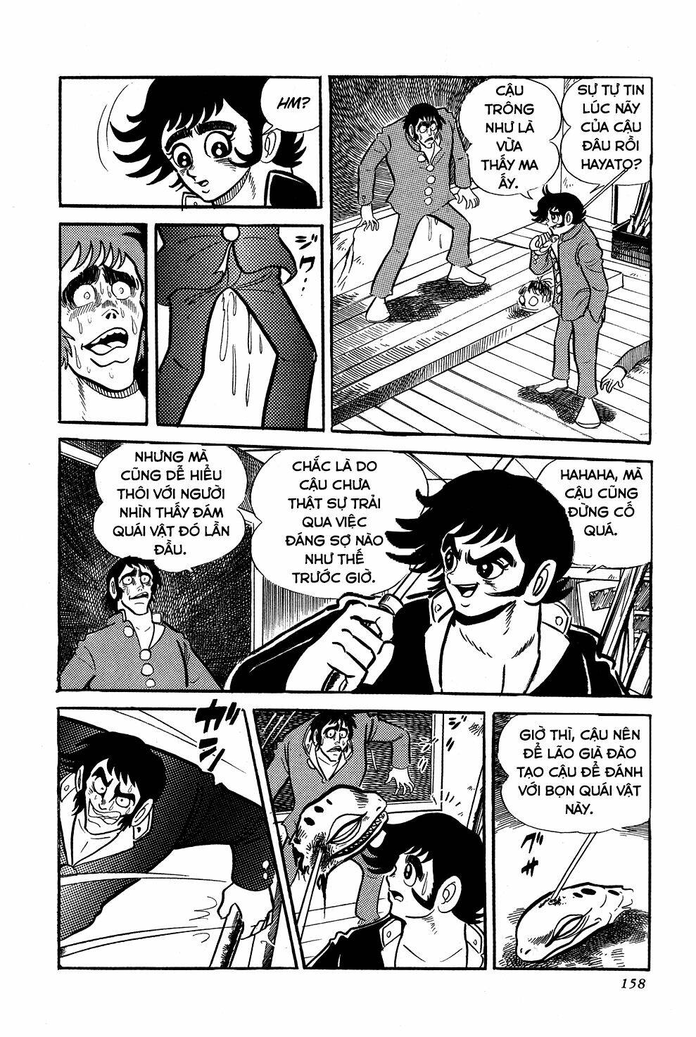 Getter Robo Chương 3 Ảnh 39