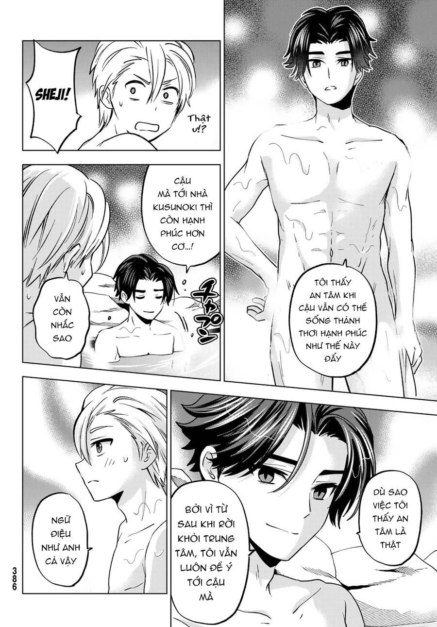 Every Day In A Vampire Family Chương 20 Ảnh 16