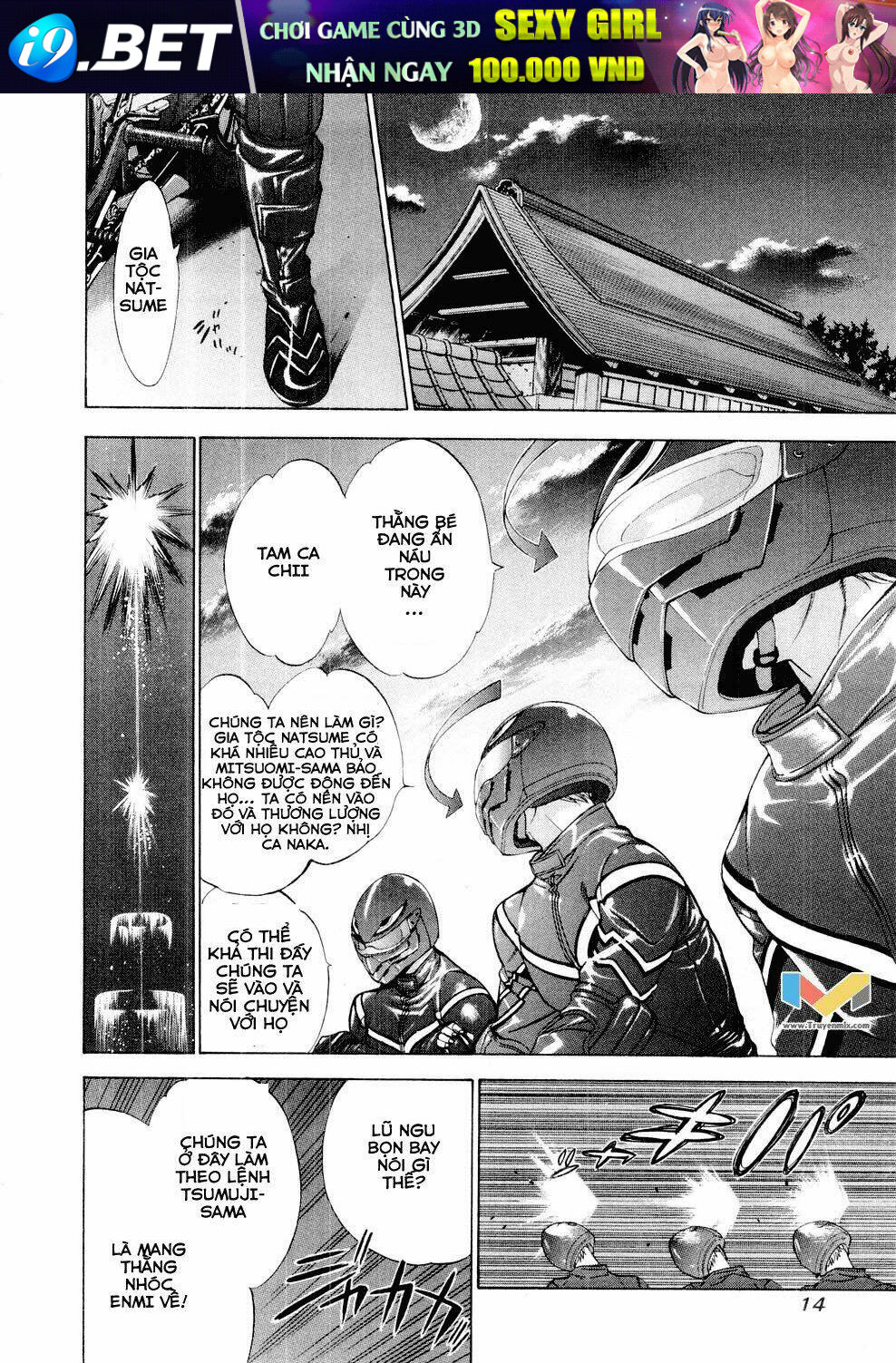 Tenjou Tenge Chương 58 Ảnh 16