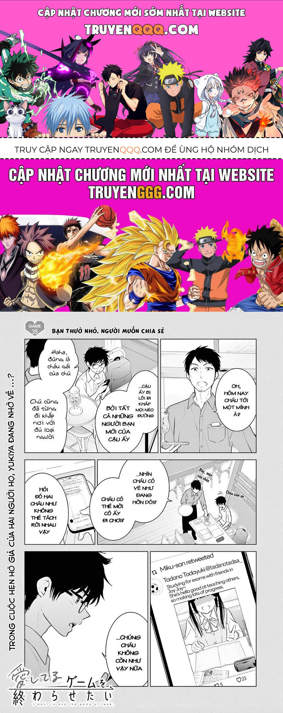 Aishiteru Game Wo Owarasetai Chương 35 Ảnh 2