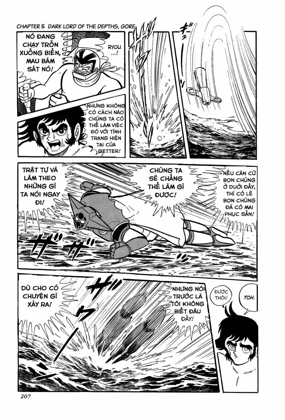 Getter Robo Chương 5 Ảnh 12