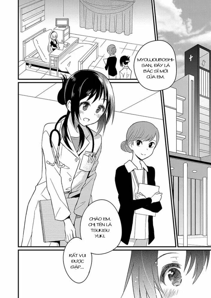 Mikazuki No Carte Chương 0 Ảnh 4