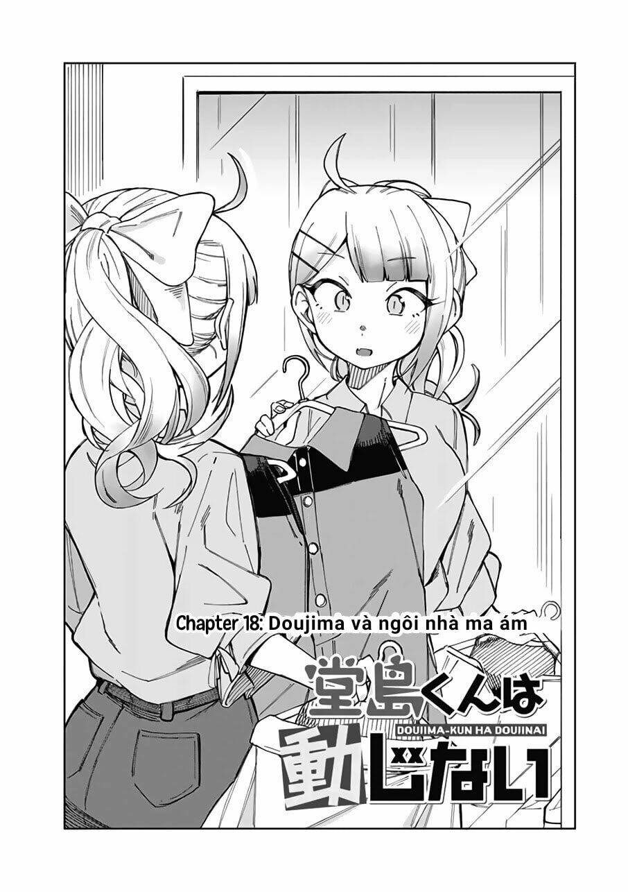 Doujima-Kun Wa Doujinai Chương 18 Ảnh 3