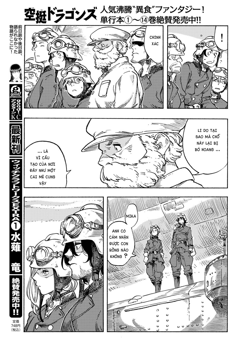 Kuutei Dragons Chương 79 Ảnh 17
