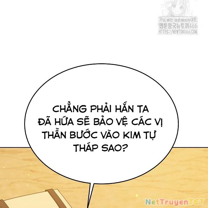 Trở Thành Nhân Viên Cho Các Vị Thần Chương 83 Ảnh 59