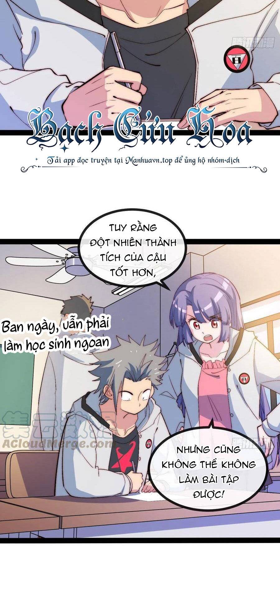 Tà Ác Làm Vương Chương 12 Ảnh 42