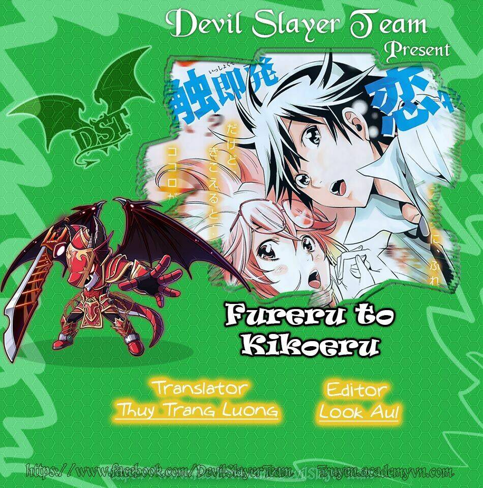 Fureru To Kikoeru Chương 19 Ảnh 4