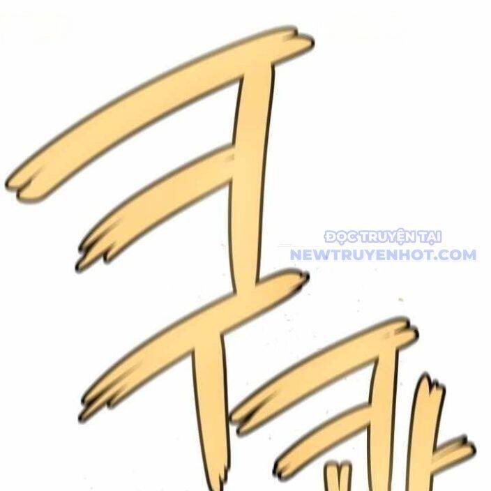 Chế Ngự Kiếm Chương 132 Ảnh 11