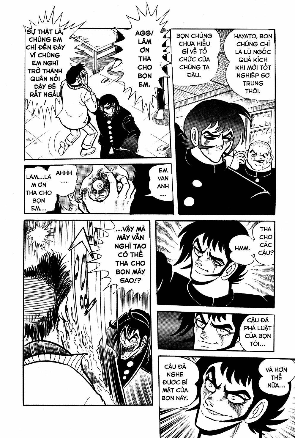 Getter Robo Chương 3 Ảnh 9