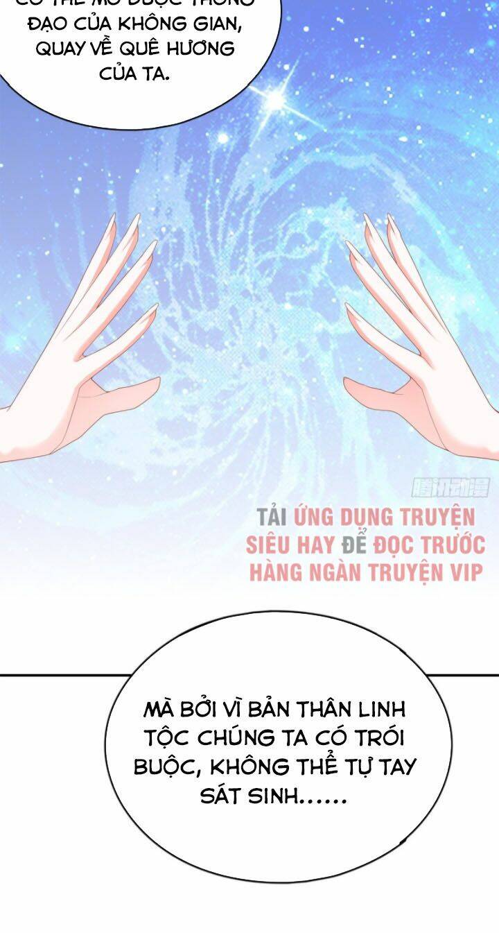 Cửu Tinh Bá Thể Quyết Chương 42 Ảnh 5