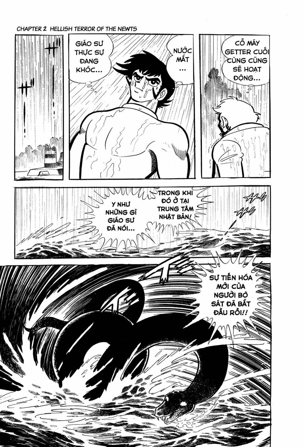 Getter Robo Chương 2 Ảnh 50
