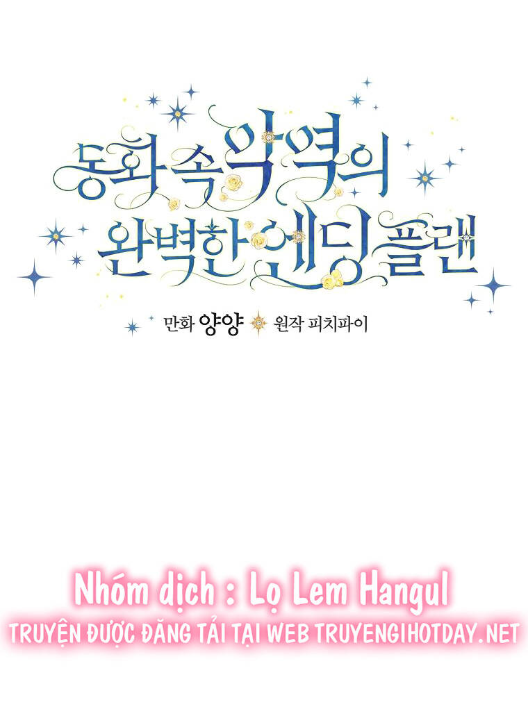 Kế Hoạch Kết Thúc Có Hậu Cho Nhân Vật Phản Diện Chương 79.1 Ảnh 8
