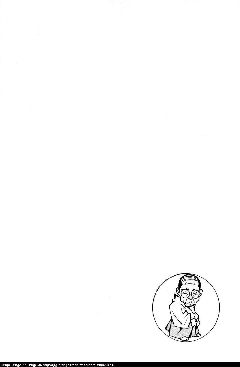 Tenjou Tenge Chương 64 Ảnh 29