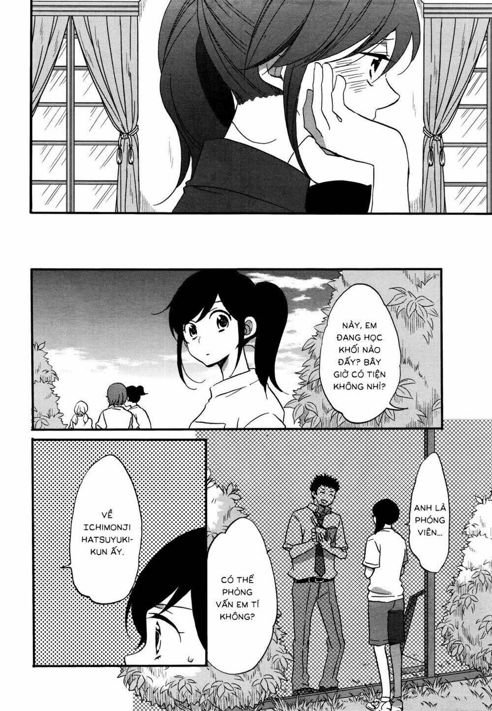 Ouji Ga Watashi O Akiramenai! Chương 7 Ảnh 10
