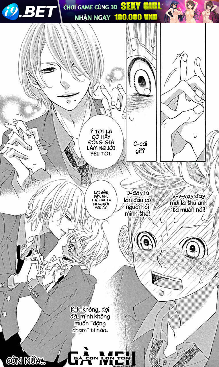 Sarusuberi Danshi Koutou Gakkou Chương 2 Ảnh 23