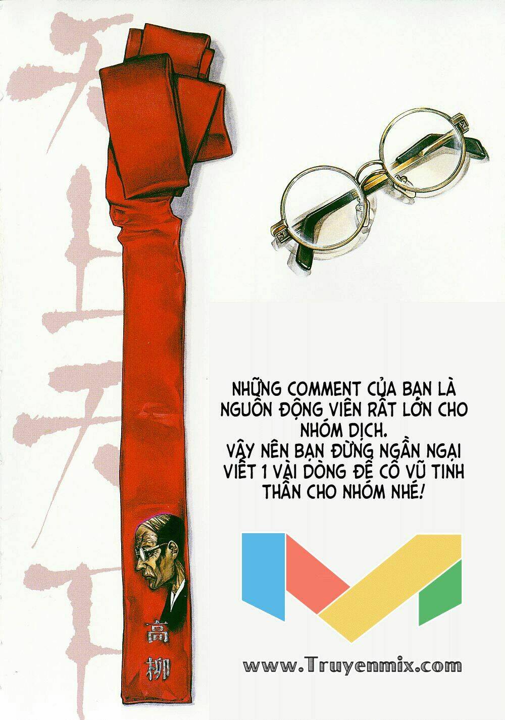 Tenjou Tenge Chương 49 Ảnh 35