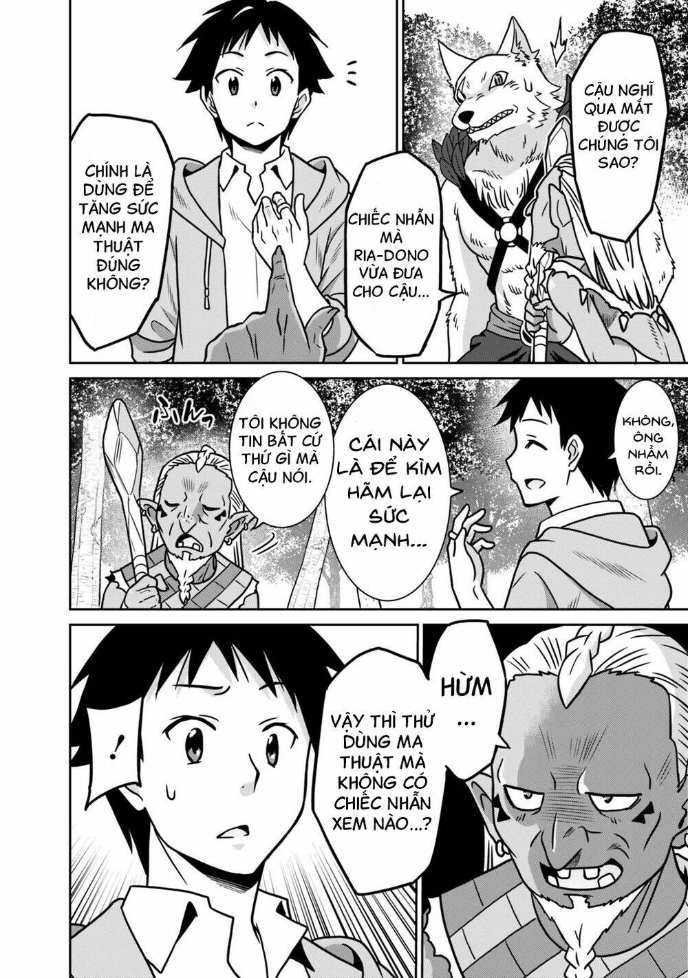 Saikyou No Shuzoku Ga Ningen Datta Ken Chương 35 Ảnh 14
