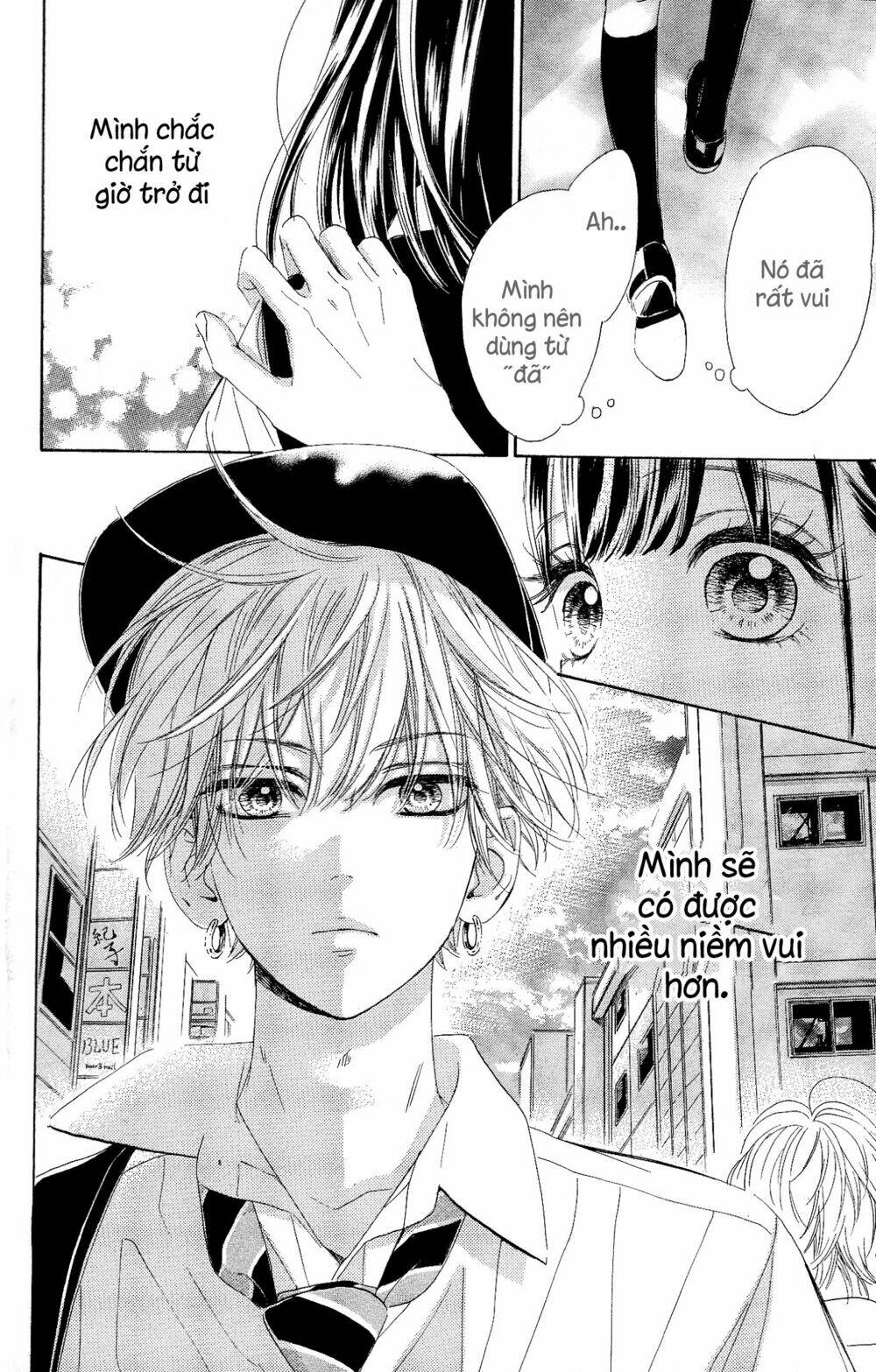 Cô Nàng Nhút Nhát Uka-Chan Chương 15 Ảnh 12