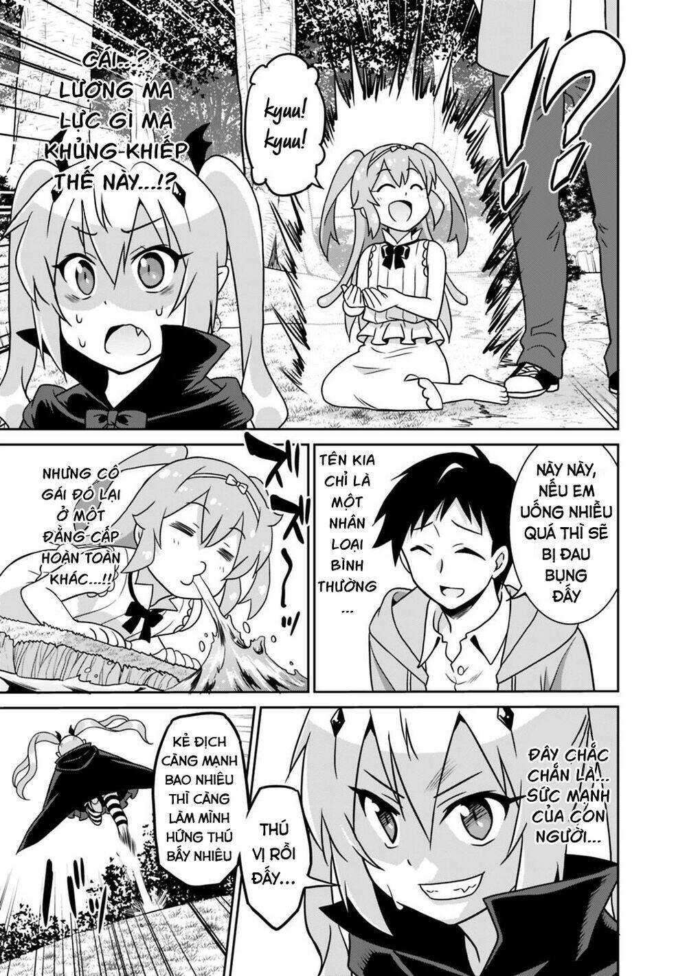 Saikyou No Shuzoku Ga Ningen Datta Ken Chương 31 Ảnh 5