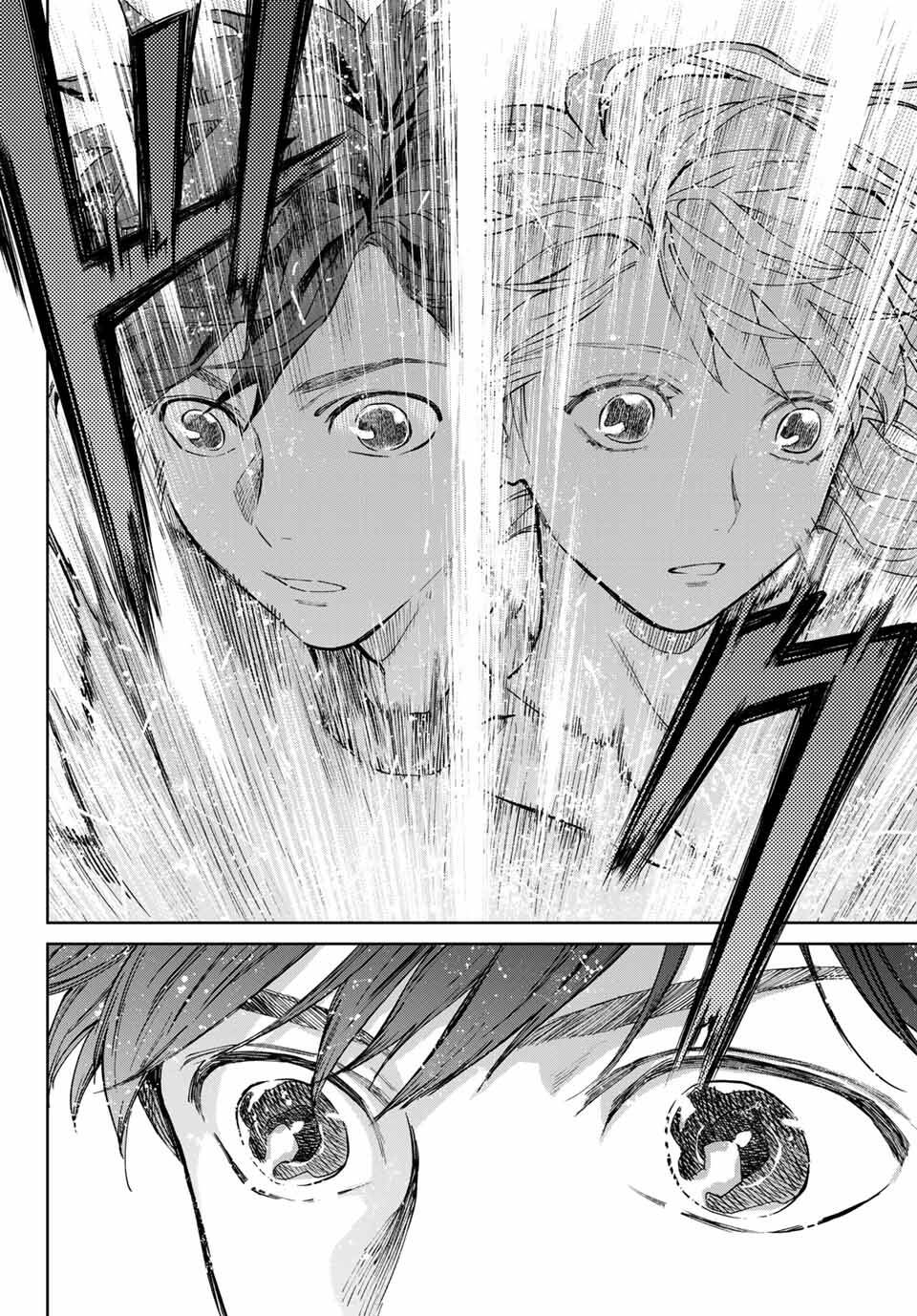 Konya Wa Tsuki Ga Kirei Desu Ga, Toriaezu Shi Ne Chương 58 Ảnh 21