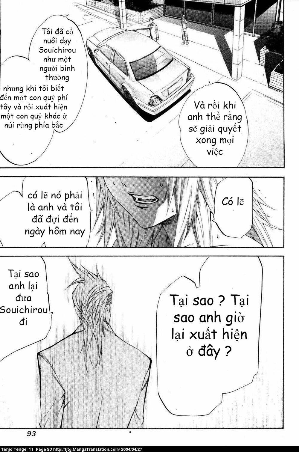 Tenjou Tenge Chương 66 Ảnh 28