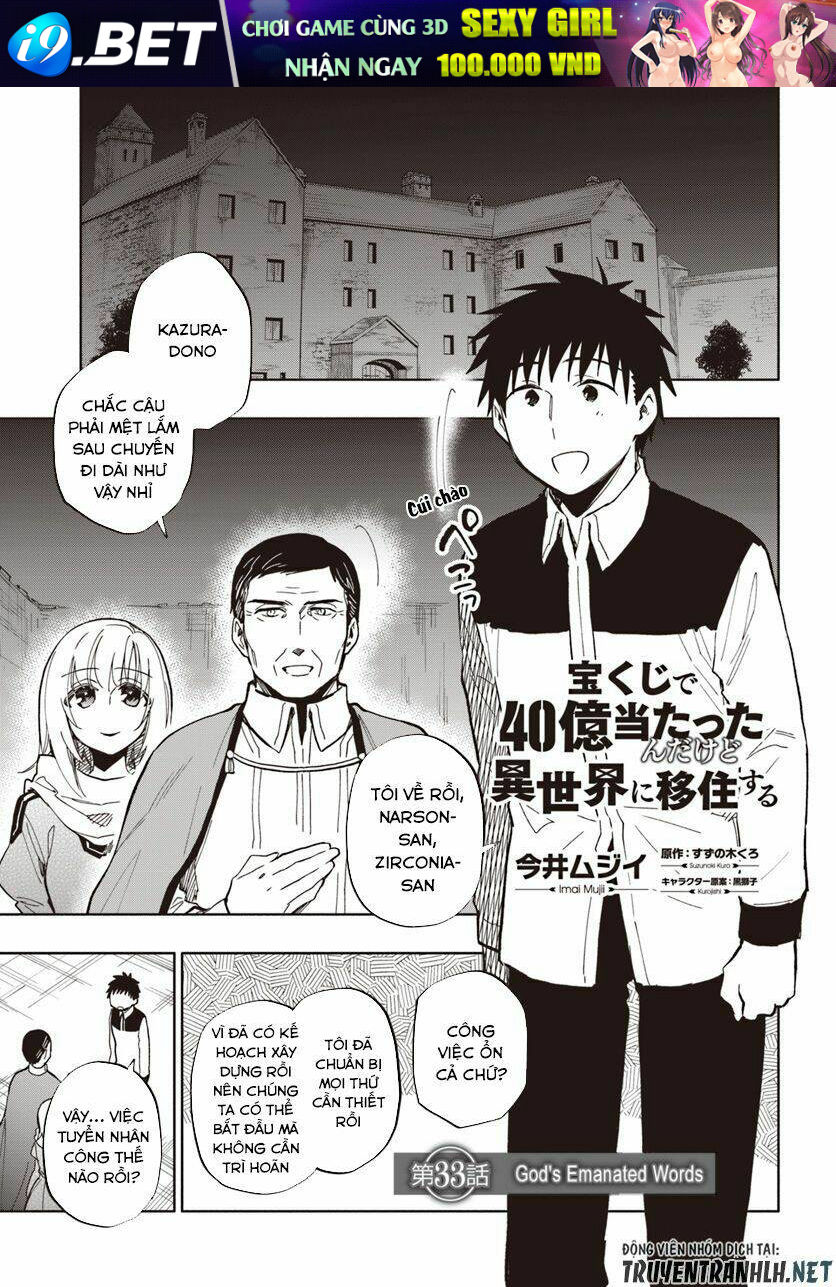 Takarakuji De 40-Oku Atattandakedo Isekai Ni Ijuu Suru Chương 33 Ảnh 4